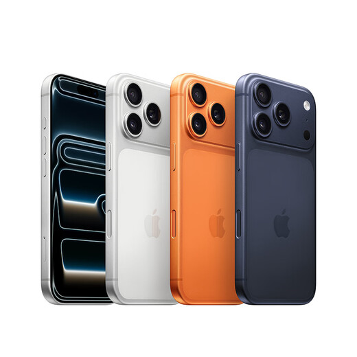 Apple/Apple iPhone 17 Pro 512GB Xingyu Orange supports China Unicom and Telecom 5G dual SIM dual standby mobile phone