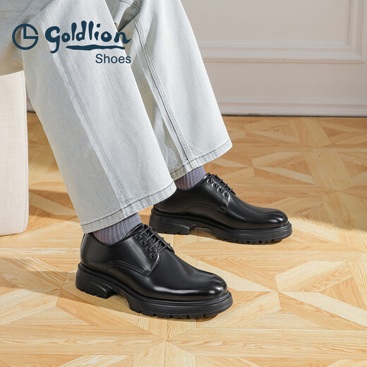 Goldlion Men's Shoes 25 Years New Product Stylish Stylish Thick Sole Increased Business Formal Leather Shoes G593530434AAE Black 41