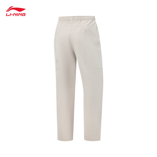 Li Ning velvet warm sports pants women's 25 autumn and winter soft and comfortable straight casual sports pants AYKV722