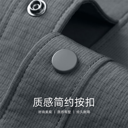 Mark Huafei Fine Check Texture Lapel Flight Jacket Men's 2025 Autumn New Trendy Brand Work Jacket 1548 Gray 015 L 175