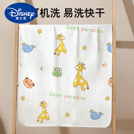 Disney (Disney) Class A pure cotton baby diaper pad waterproof and washable leak-proof diaper pad breathable newborn baby diaper pad 7A antibacterial and anti-mite-pure cotton double layer urine barrier Proboscis Elephant Pro Newly upgraded pro 70*100CM One pad with multiple uses
