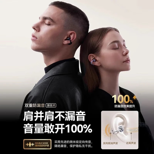 VLR 2025 latest model丨No. 1 on the gold list Voice of Berlin Bluetooth headset ear-clip bone conduction translation wireless smart AI open type non-in-ear sports Sony Smart AI upgrade model丨Super long battery life Wengluo Purple Spatial sound effect/AI call noise reduction/non-sensory wearing
