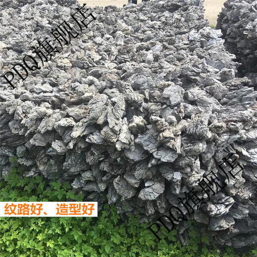 Acid-washed green dragon stone landscaping stone fish tank micro-landscape boutique raw stone waterfall fish pond rockery landscape stone 5Jin Jin equals 0.5 kg (5-15cm) raw stone