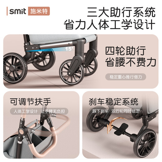 Schmitt's shopping trolley, a new shopping trolley, is foldable, portable, and lightweight for home use with universal wheels. Carbon steel frame + high-elastic shock-absorbing universal wheels with brakes - black + tan