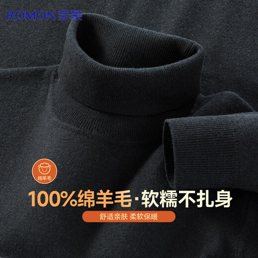 Romon 100% pure wool sweater men's autumn and winter simple solid color thin turtleneck sweater pullover bottoming shirt men's clothing