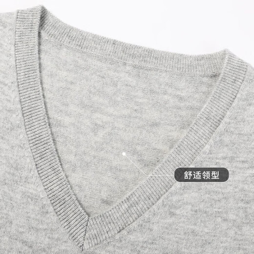 XJSGS international men's high-end brand wool vest men's light luxury heart V-neck knitted wool inner layering shirt high-end dark red spot XL recommended 130-150Jin Jin equals 0.5 kg