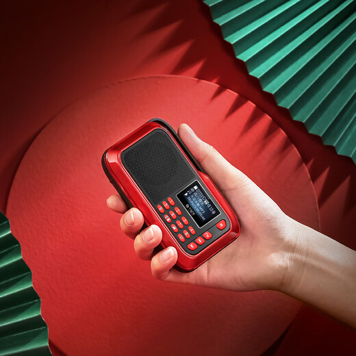 See you or leave H1+ Radio Bluetooth Special for the Elderly Walkman Portable Card Mini Player Story Machine Speaker Singing Machine FM Charging All-in-One Audio China Red | Standard Edition