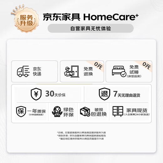 Nanye Shoe Rack Simple Shoe Rack Storage Rack Door Small Shoe Cabinet Shoe Storage Storage Rack SLXJ-6