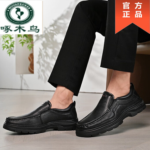 啄木鸟男士休闲皮鞋冬季加绒保暖平底真皮一脚蹬黑色商务软底爸爸鞋 黑色【9916套脚款】-轻奢高端男鞋 38
