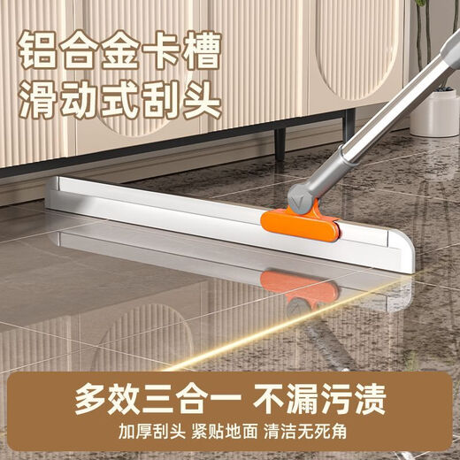 Xulin German car wash special suede towel, strong water absorption, household interior, thickened, traceless rag, no lint, no damage to the material, multi-effect in one丨Aluminum alloy card slot thickened 6MM, double-sided scraping design, 1 material upgrade