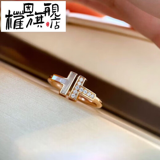 Quanyin quality 18k gold double T ring new T home Au750 white mother-of-pearl open diamond ring as a gift for your girlfriend Double T half mother-of-pearl half diamond model + counter gift box