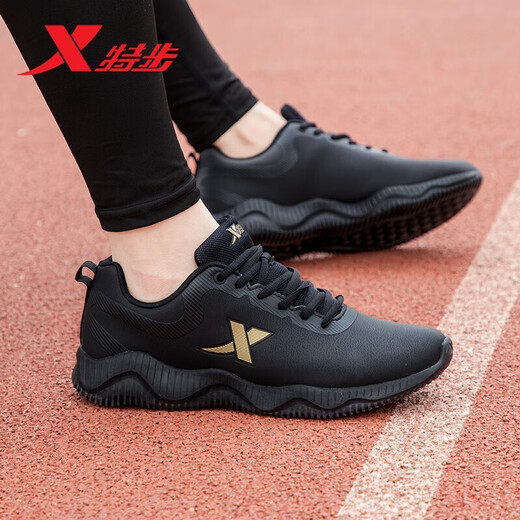 Zapatos extendidos zapatos para hombres 2025 zapatos casuales de cuero cómodos de cuero de primavera y verano