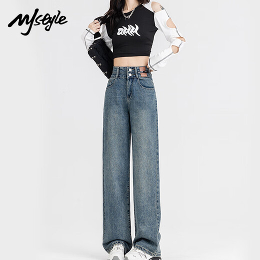 MJ STYLE Jeans Women's 2025 Autumn and Winter New High Waisted Wide Leg Pants Narrow Version Slim Versatile Women's Pants Retro Blue M