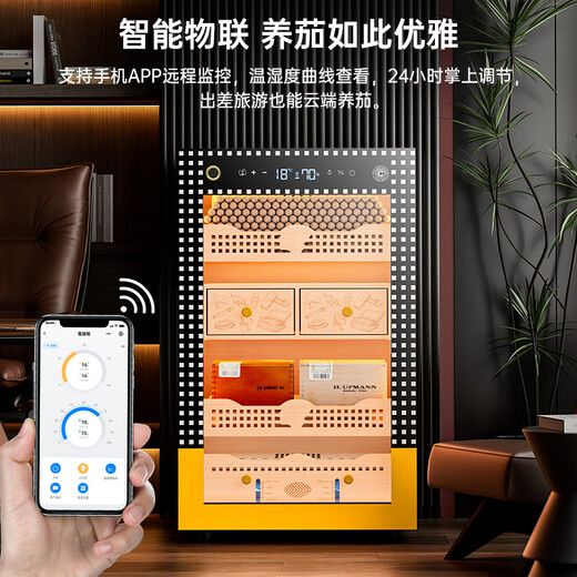 CIGARLOONG 28C cigar cabinet with constant temperature and humidity, household compressor, air-cooled, frost-free water ion removal, ammonia removal, cedar wood bare cigar cabinet, red wine cabinet, fingerprint lock, cigar cabinet, constant temperature and humidity control for cigar cultivation, luxury cedar wood liner, sober cigar box, Cuban style, clean ammonia + fingerprint lock