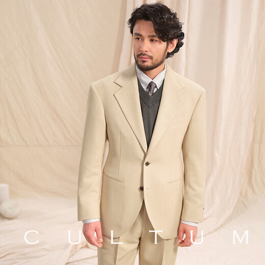 Cultum [Gentleman Armour Kavallerie geneigt