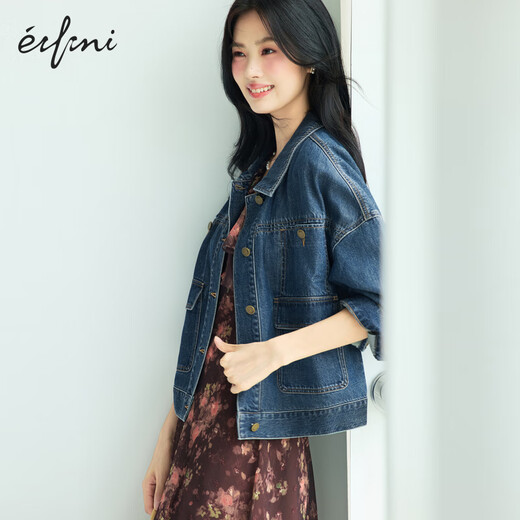 Evely Cotton Denim Jacke neueste Show Style Mode Mode Kurzjacke Frauen vielseitig 2025 Herbst Neue Dunkelblau L.