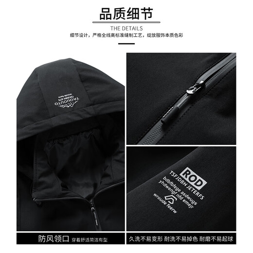 Western Camel (VANCAMEL) Jacket Men's Autumn and Winter Hooded Jacket Casual Men's Top Velvet Thickened Warm Men's Clothing Light Gray XL