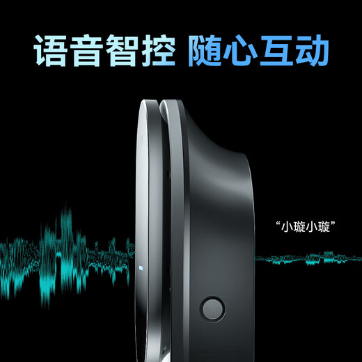 Wattsaving 7kW AC charging pile household 220V Tianyao adapted to Tesla Ao Angel Geometry Volkswagen Question BYD Xiaomi YU7 Euler Wuling Great Wall