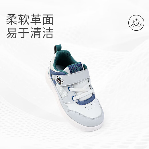 Dr. Jiang toddler shoes, sports shoes, autumn wear-resistant children's sneakers for boys and girls 2B14A3019EM gray/blue 28 size