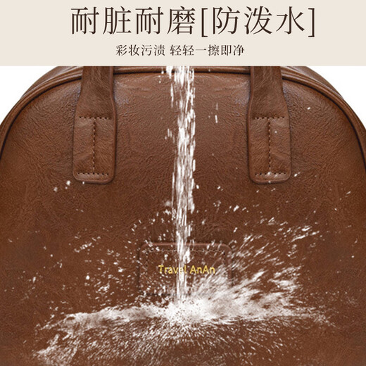 RICH YOUR HOME German Quality Luggage Cosmetic Bag Women's Portable Large Capacity Travel Cosmetic Brush Bag Outing Toilet Bag Olive Green - (Large Size) Upgraded Lined Pu 28*11*21cm