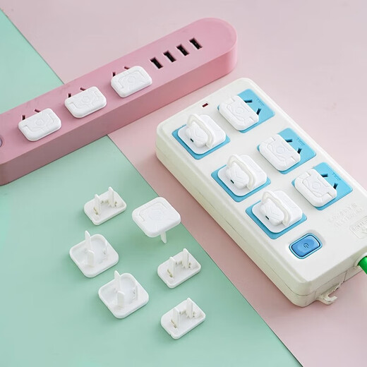 Socket protective cover children's anti-shock plug hole protective cover baby baby switch plug hole plug safety plug socket protective cover-3 plugs-white-1