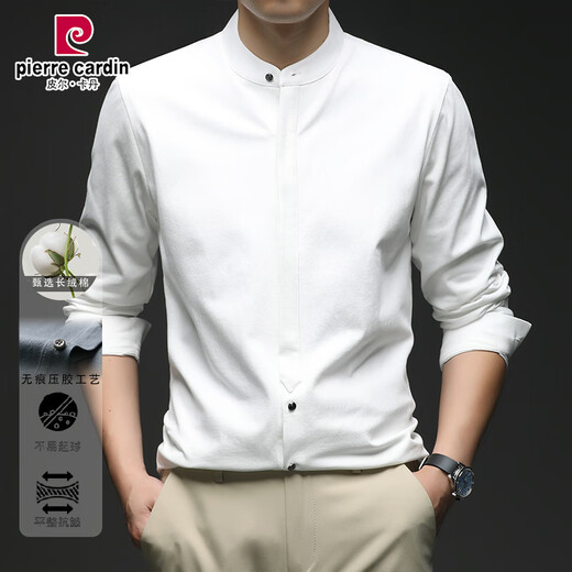 Pierre Cardin Men's Henry Collar Long Sleeve Shirt Chinese Style Shirt Men's Autumn New Casual Bottoming Shirt Chinese-style Iron-Free Top Men's Dark Gray L 120-140Jin Jin is equal to 0.5 kg