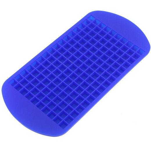 Sailoto small silicone efficient ice tray quick freezing fast ice cube mold ice cube mold small particle mold black