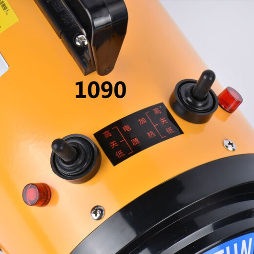 Blue Dolphin pet water dryer dog hair dryer single motor/1090 optional 220/110v British plug 1090 pink