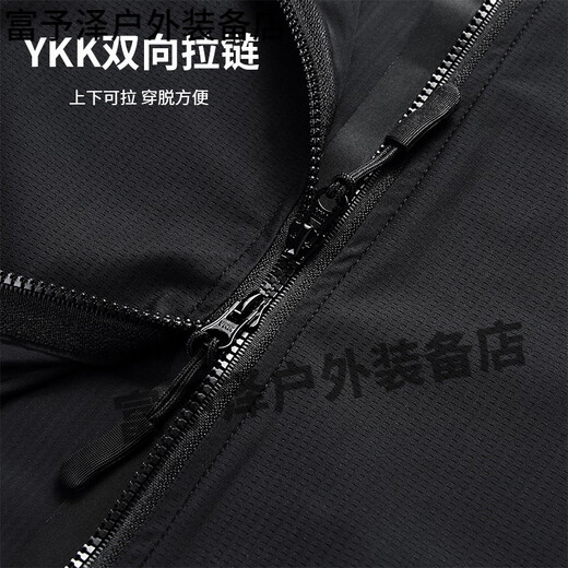 Mountain Bike Cycling Suit Women's Quick-Drying Breathable Cycling High-Elastic Long-Sleeve Cycling Suit Banlan - Black Long Sleeve XS