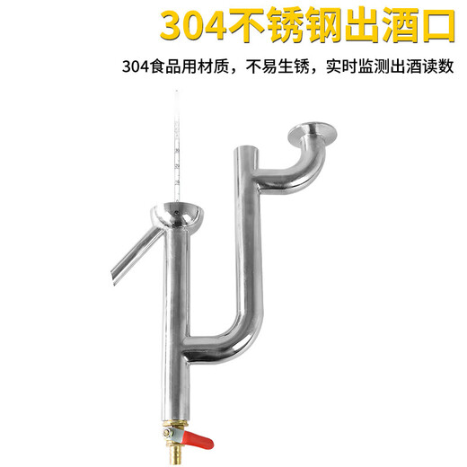 Rear-mounted Jinlan copper gourd wine distiller laboratory essential oil hydrosol purification small 15 liter whiskey Rear-mounted Jinlan stainless steel wine outlet