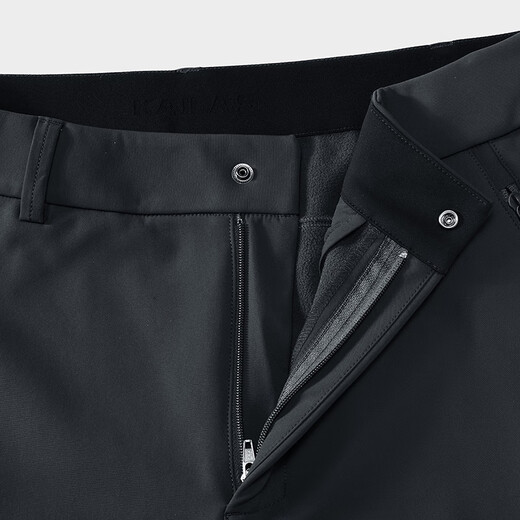 KAILAS Kailer Rock PLUS soft shell pants plus velvet to keep warm, anti-static, wear-resistant, stretchy outdoor windproof pants for men