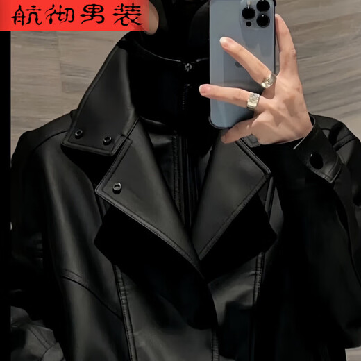Ye Yu Korean style loose motorcycle double collar leather jacket is cool and versatile, trendy and fashionable 912 leather jacket single 2XL (160-180Jin Jin is equal to 0.5kg