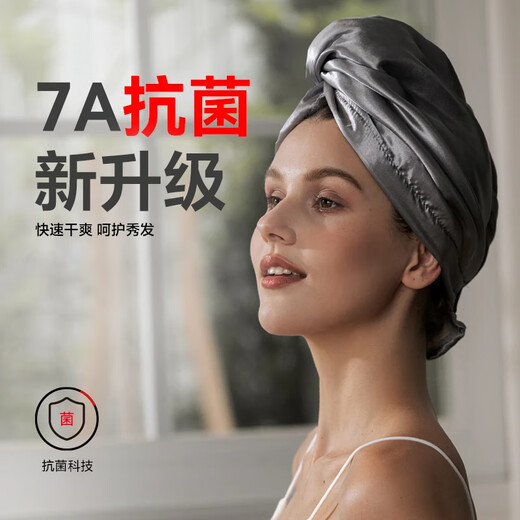 Sanli French Light Luxury Lady Hair Drying Hat 2025 New Thickened Baotou Double-layer Towel Water-Absorbent Quick-drying Headband Women Dadi Coffee