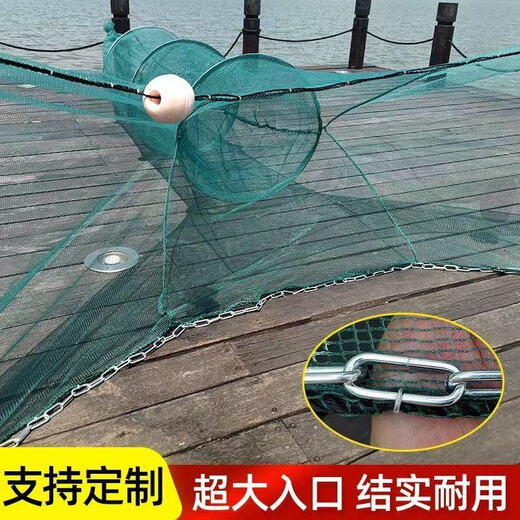 Imported fishing net, eight-character fishing net, tiger mouth fishing dragnet, fish cage and shrimp cage, folding fish net, sleeves, river block, eight-character fishing net, float + iron chain, 1 meter high, 2 meters wide, tail length 3 meters, one finger hole