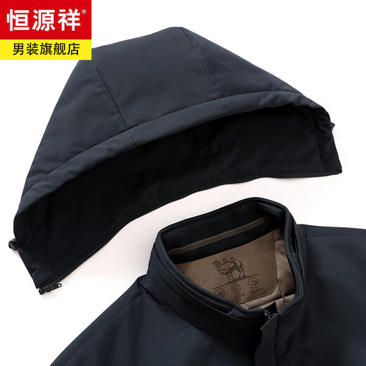 Hengyuanxiang winter camel velvet cotton coat men's jacket cotton coat men's casual removable hooded thickened warm jacket men's cotton-padded jacket dark green L (175)