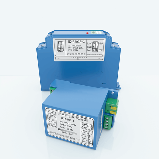 AC three-phase voltage transmitter three-term voltage transformer RS4854-20MA high voltage 380V module 3*AC0-2000V note output