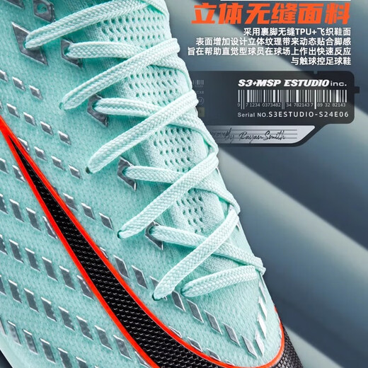 Assassin 16 football shoes students artificial grass non-slip TF broken nails short nails AG long nails competition training shoes for men black-long nails teacher recommended 42