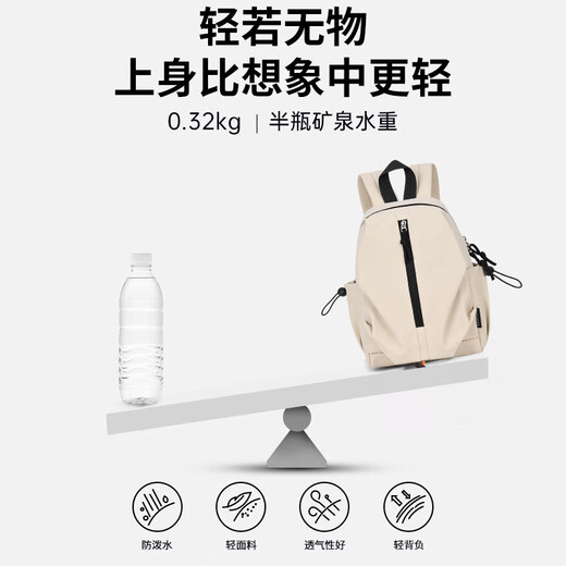 
Huili backpack for women travel lightweight mountaineering small backpack for men new super light outdoor sports school bag