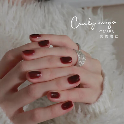 CandyMoyo healthy 0-toxic water-based nail polish no-bake manicure long-lasting whitening non-tearable gift S53 temptation dark red