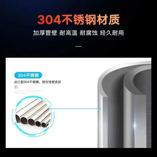 Electric sprayer universal telescopic rod agricultural electric sprayer spray rod accessories thickened stainless steel telescopic spray rod 110CM stainless steel telescopic rod universal type for large and small heads comes with adapter + waterproof rubber ring