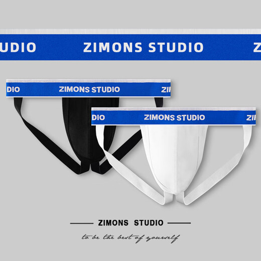 Zimo cotton men's double thong sexy low waist hip lifting blue belt trendy underwear new white + black M (1.9-2.1 feet)