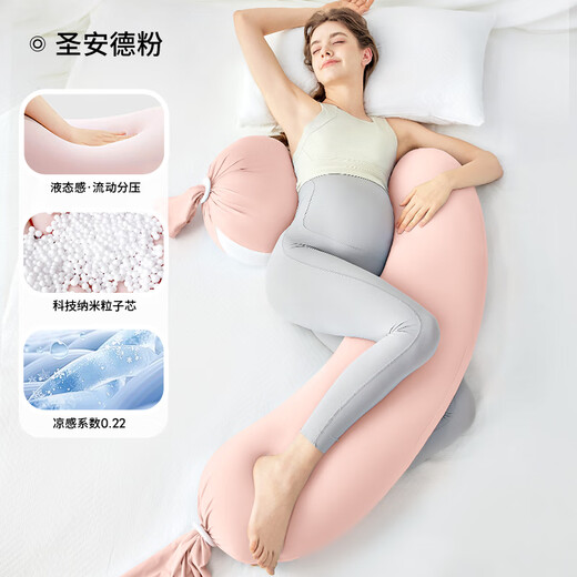 LOVEMAMI UK Pregnancy Pillow Waist Support Side Sleeping Pillow Abdominal Support Granular Long Pillow Waist Back Pillow Premium Plus Version - Core Upgrade St. Andrew's Powder
