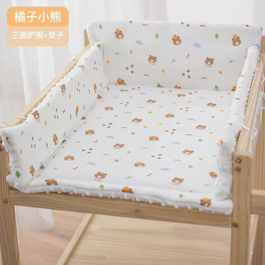 Baby changing table mat, baby care table, newborn touch table, washable new special cotton pad for all seasons, changing table pad, soft and anti-collision, orange bear (single cotton pad), note, one piece customization, please consult customer service