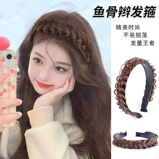 Twist braid wig headband for women 2025 new fishbone braid hairpin headband high skull headband showing hair volume braided hairband black brown one
