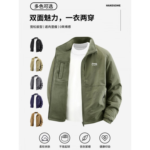 JEEP SPIRIT Jeep Men's Casual Jacket Autumn and Winter Reversible Loose Jacket Men's Velvet Thickened New Cotton Coat Men's Top Gray Reversible Velvet 2XL (141-160Jin Jin is equal to 0.5kg)