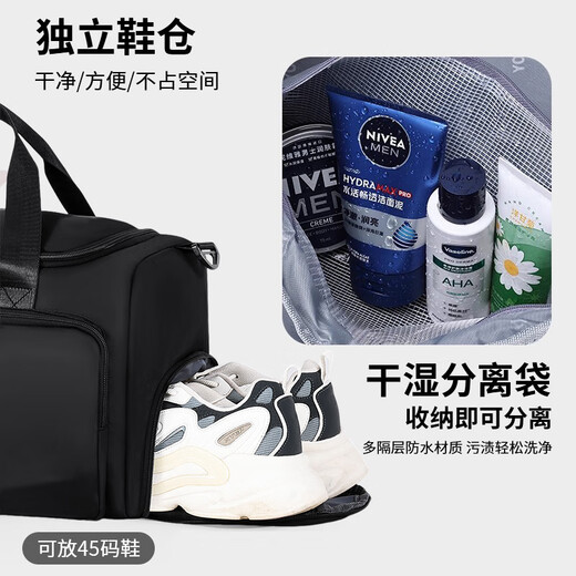 回力（Warrior）旅行包男女大容量出差旅游多功能手提斜挎双肩行李包运动健身背包 黑色【适合3-7天出行】