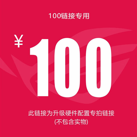 ASUS 9800x3d host 5070ti host 5080 ASUS rog family bucket 9800x3d5070 host DIY gaming desktop assembly computer subsidy for the whole machine configuration upgrade package/single shot not sent/be careful when shooting