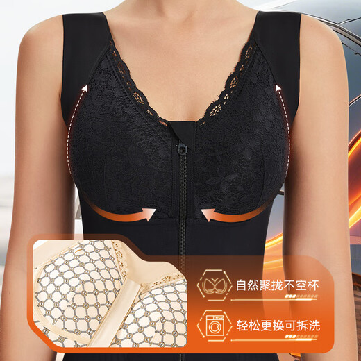 Arctic velvet [Hepburn One] Body Shaping Clothes, waist-loading bodywear, belly-lifting hip-lifting bodywear 2025 new genuine collection and breast support, black [1 piece experience suit] M [95-109Jin[Jin equals 0.5 kg]]
