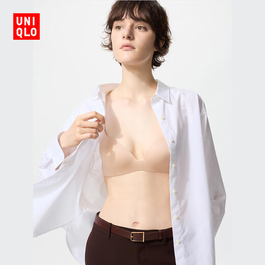 Uniqlo women's bra without steel bra/light 3D Bra soft support three-dimensional gathering 479190 31 Beige 65B Applicable to A65 B65 A70 B70