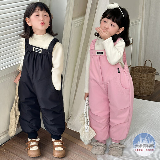 G.DUCKKIDS baby down overalls, boys and children's suspender long pants, girls' casual pants, baby winter belly protection warm pants, black 90, recommended age is about 1 and a half years old